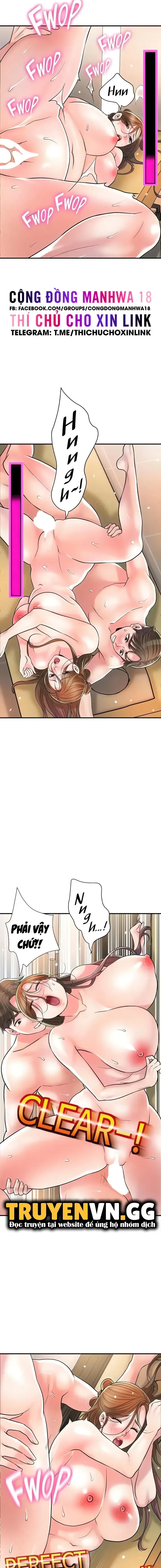 Thị Trấn Nóng Bỏng Chương 101 page 7 - Giả Dược