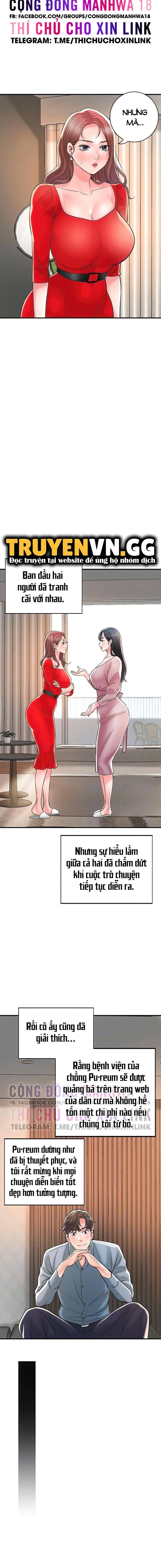 Thị Trấn Nóng Bỏng Chương 102 page 12 - Giả Dược