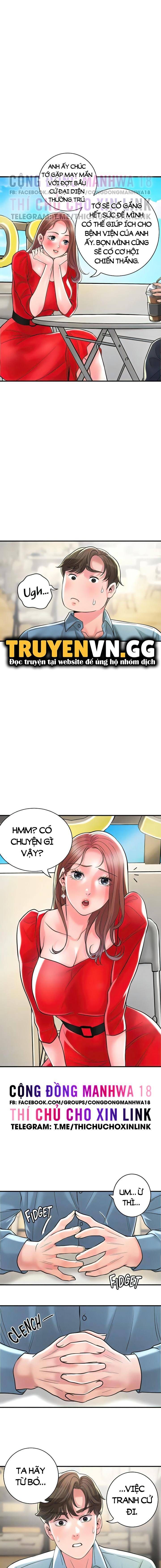Thị Trấn Nóng Bỏng Chương 102 page 6 - Giả Dược