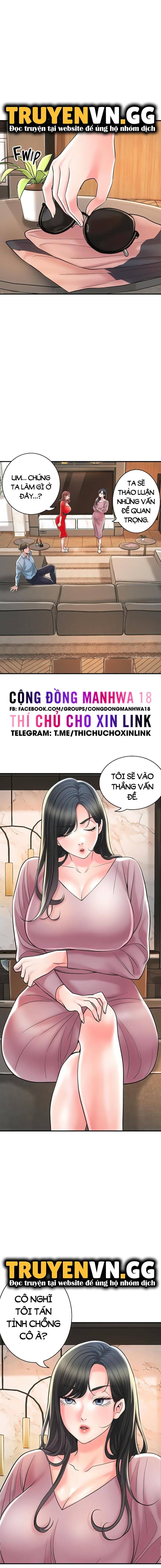 Thị Trấn Nóng Bỏng Chương 102 page 10 - Giả Dược