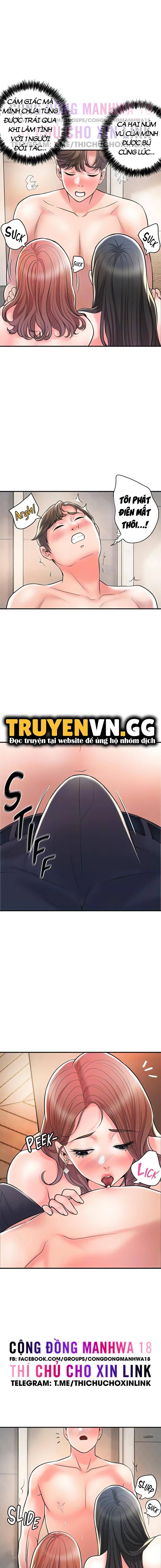 Thị Trấn Nóng Bỏng Chương 103 page 14 - Giả Dược