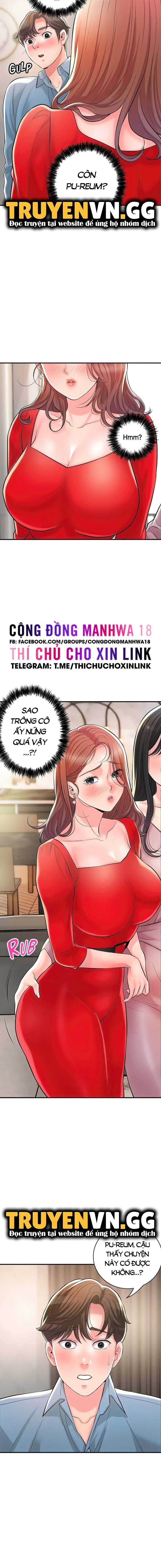 Thị Trấn Nóng Bỏng Chương 103 page 4 - Giả Dược