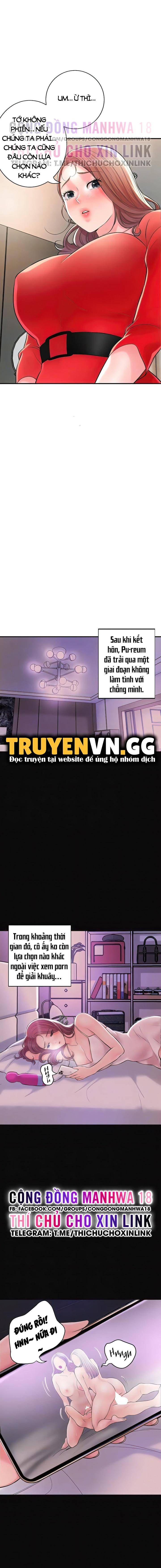 Thị Trấn Nóng Bỏng Chương 103 page 5 - Giả Dược