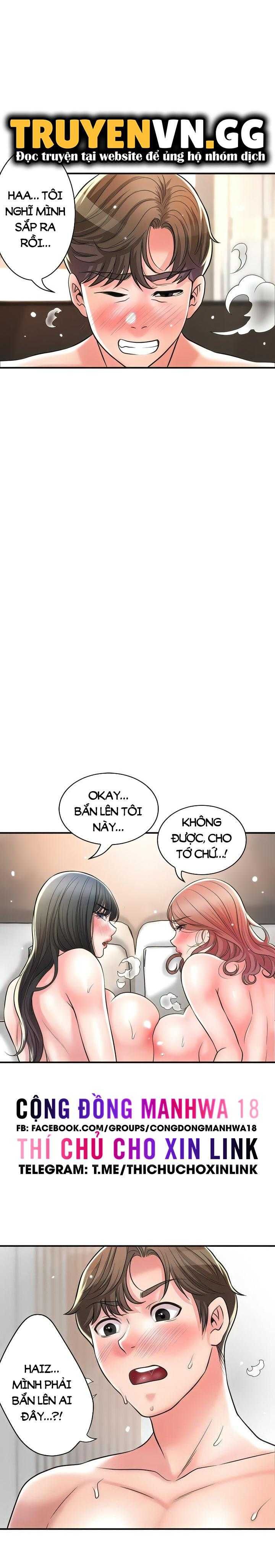 Thị Trấn Nóng Bỏng Chương 104 page 14 - Giả Dược