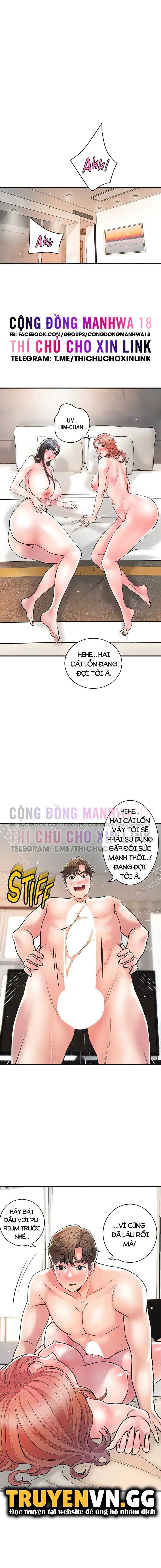 Thị Trấn Nóng Bỏng Chương 104 page 4 - Giả Dược
