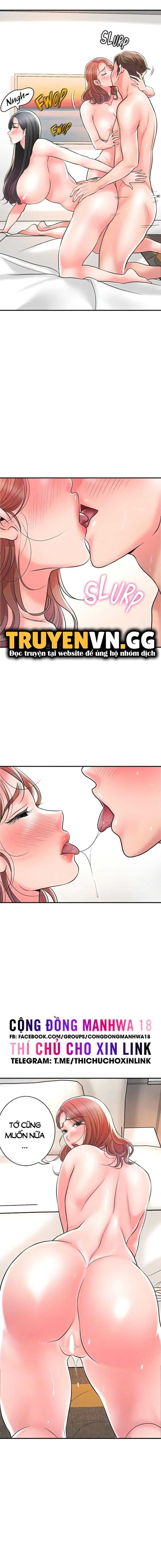Thị Trấn Nóng Bỏng Chương 104 page 10 - Giả Dược