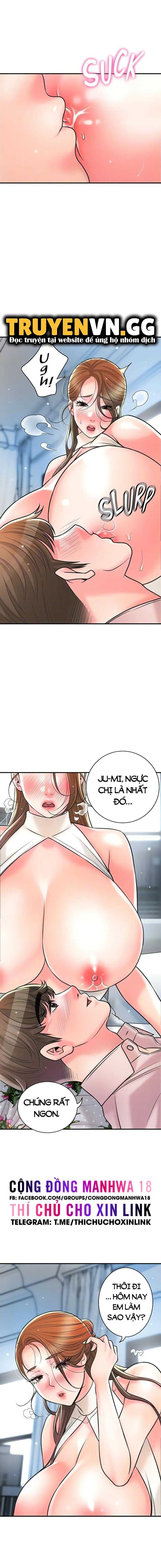 Thị Trấn Nóng Bỏng Chương 105 page 12 - Giả Dược