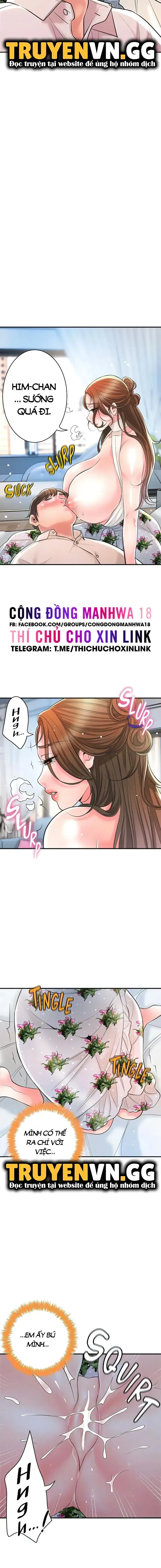 Thị Trấn Nóng Bỏng Chương 106 page 5 - Giả Dược
