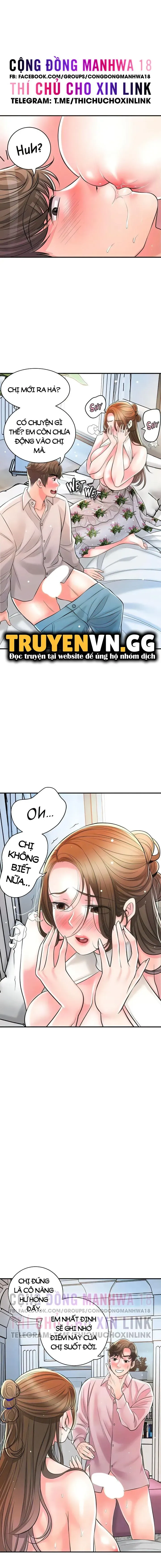 Thị Trấn Nóng Bỏng Chương 106 page 6 - Giả Dược