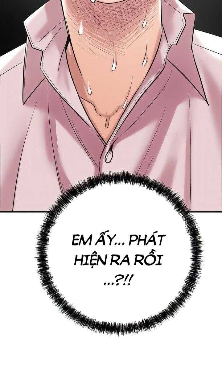 Thị Trấn Nóng Bỏng Chương 107 page 16 - Giả Dược