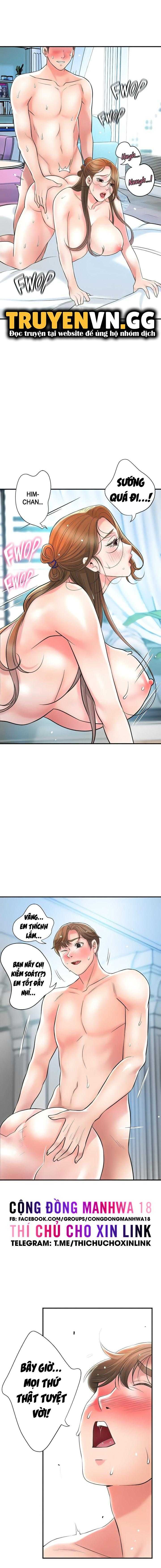 Thị Trấn Nóng Bỏng Chương 107 page 3 - Giả Dược