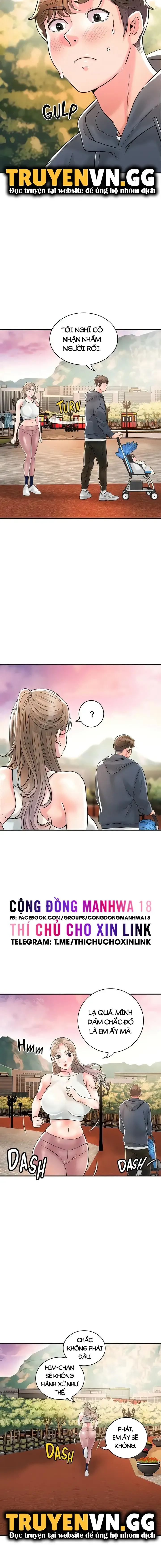 Thị Trấn Nóng Bỏng Chương 108 page 16 - Giả Dược
