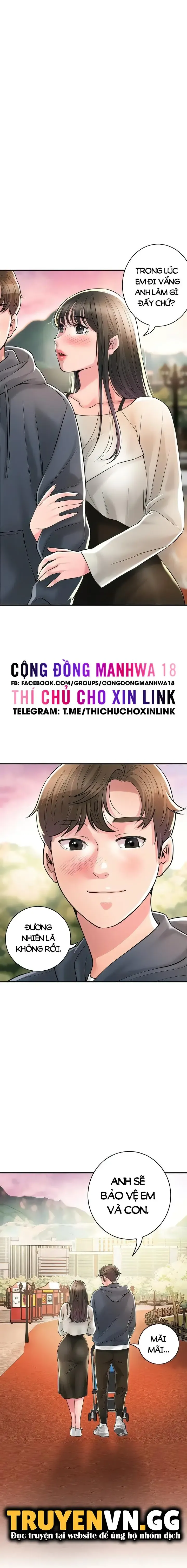 Thị Trấn Nóng Bỏng Chương 108 page 17 - Giả Dược