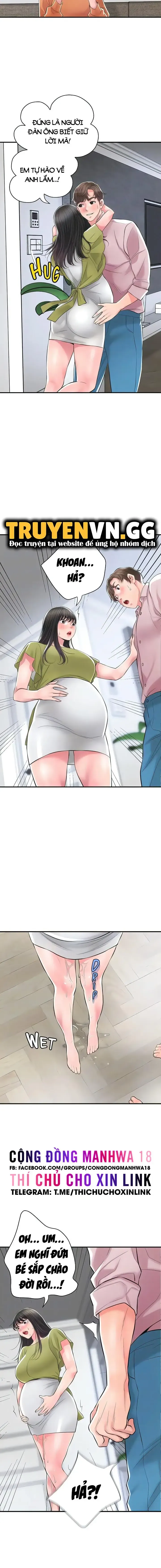 Thị Trấn Nóng Bỏng Chương 108 page 6 - Giả Dược