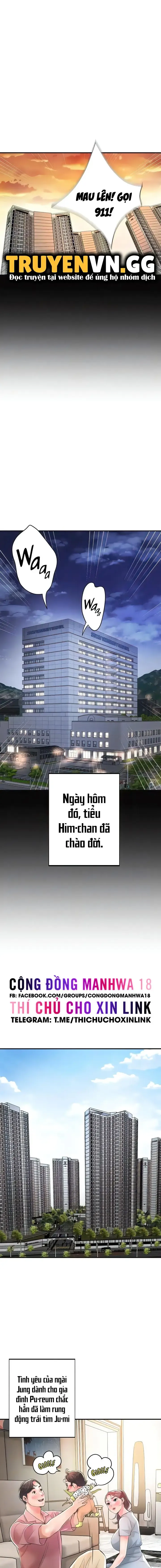 Thị Trấn Nóng Bỏng Chương 108 page 7 - Giả Dược