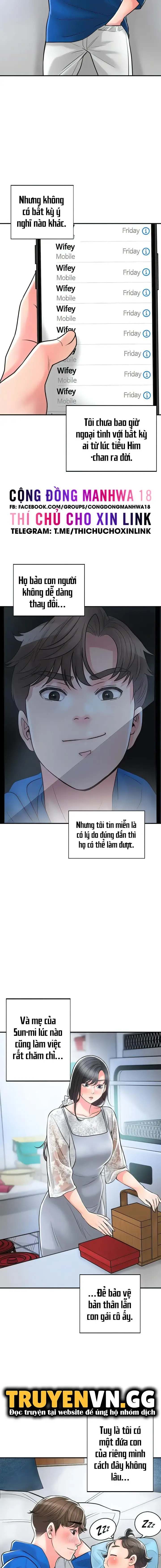 Thị Trấn Nóng Bỏng Chương 108 page 9 - Giả Dược