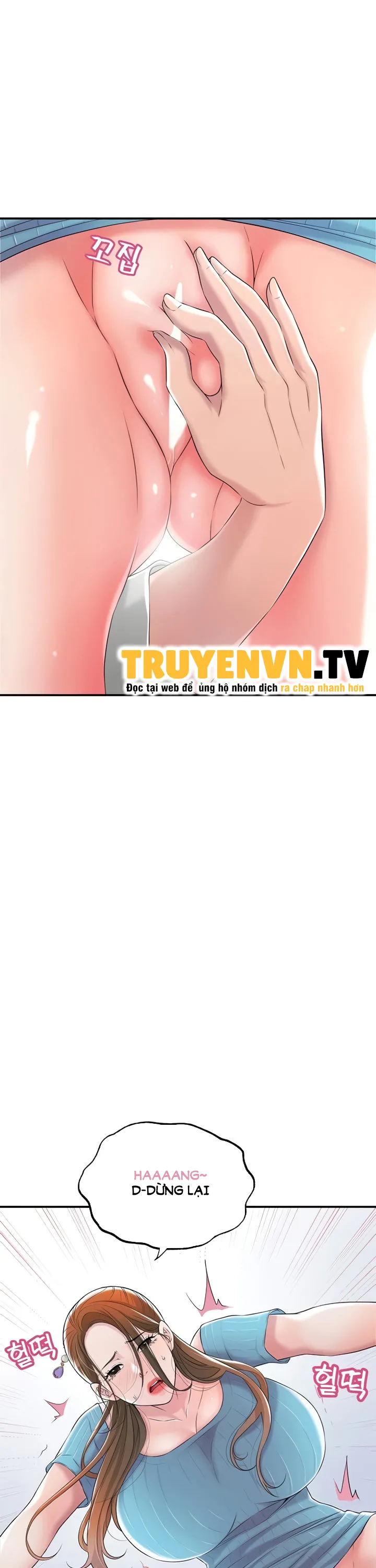 Thị Trấn Nóng Bỏng Chương 11 page 13 - Giả Dược