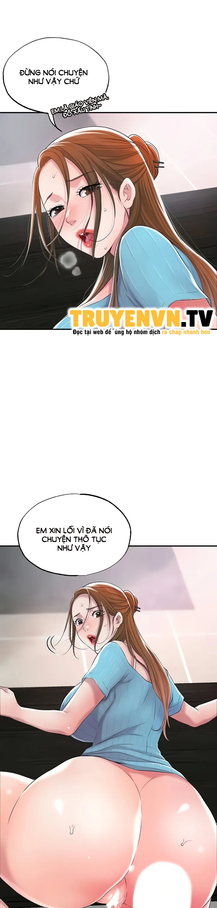 Thị Trấn Nóng Bỏng Chương 11 page 17 - Giả Dược