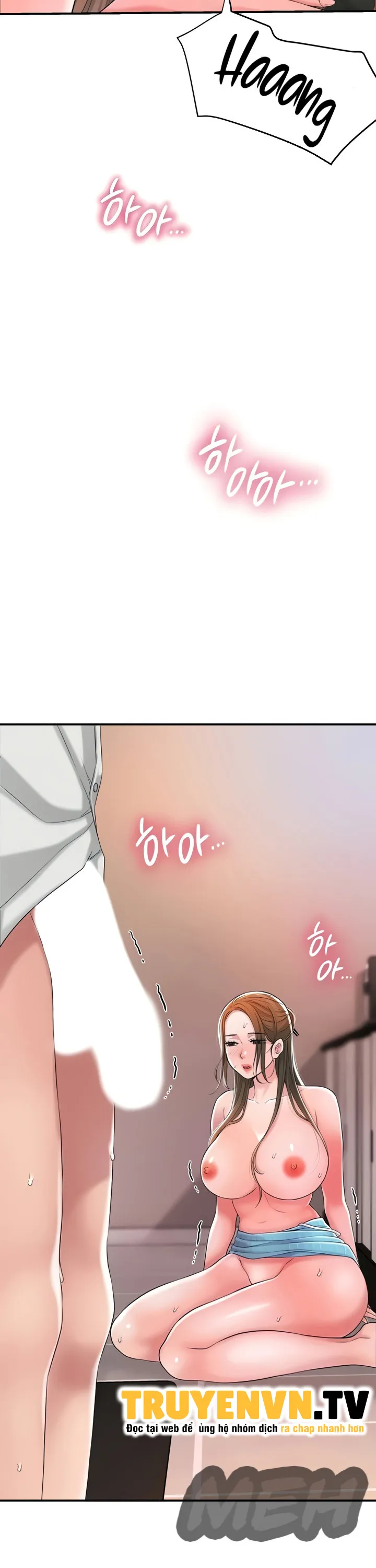 Thị Trấn Nóng Bỏng Chương 11 page 33 - Giả Dược
