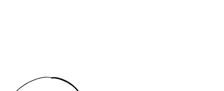 Thị Trấn Nóng Bỏng Chương 11 page 43 - Giả Dược