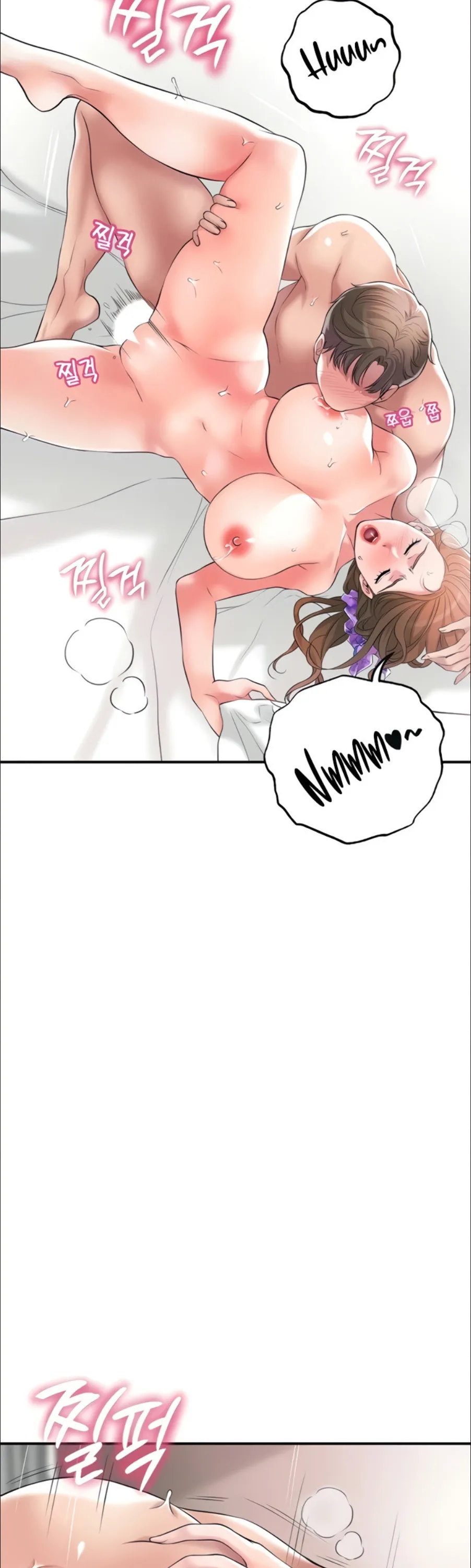 Thị Trấn Nóng Bỏng Chương 13 page 13 - Giả Dược