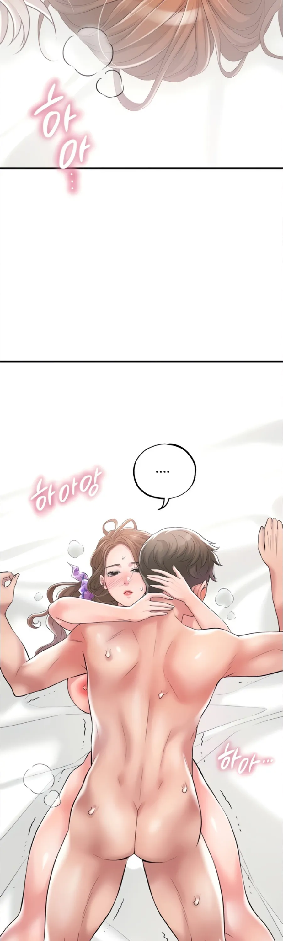 Thị Trấn Nóng Bỏng Chương 13 page 22 - Giả Dược