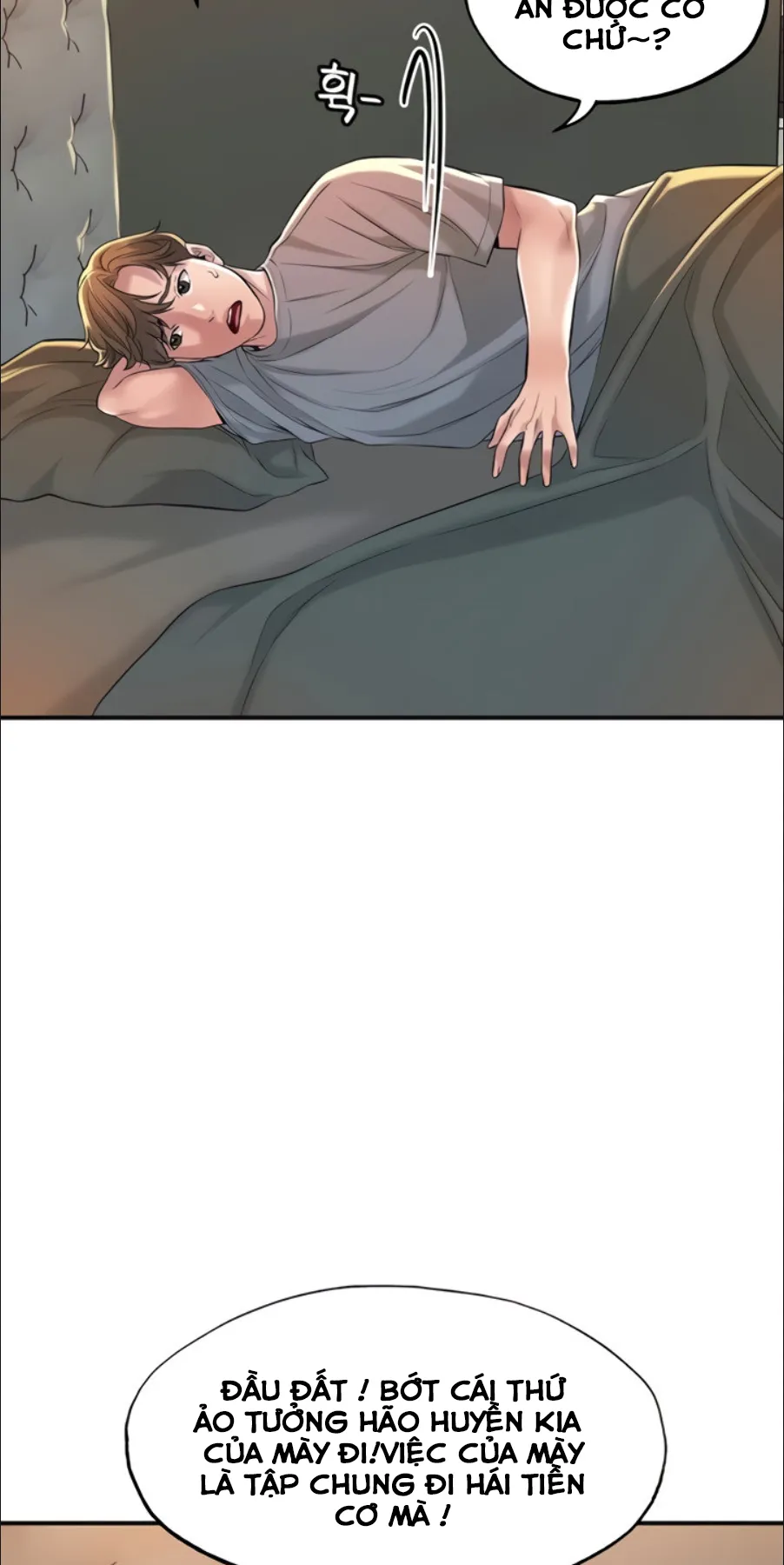 Thị Trấn Nóng Bỏng Chương 13 page 30 - Giả Dược