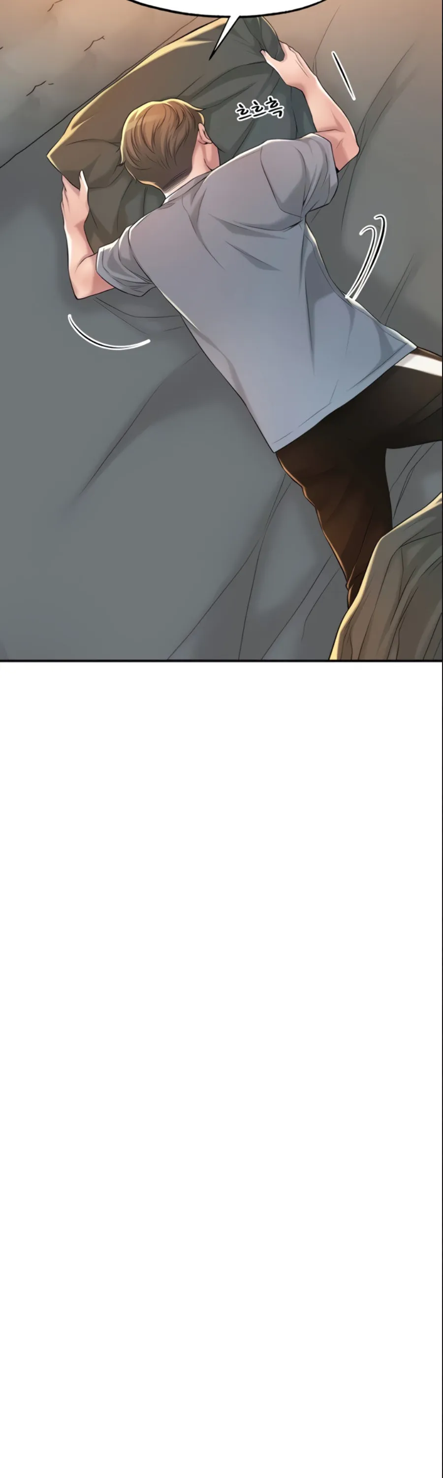 Thị Trấn Nóng Bỏng Chương 13 page 31 - Giả Dược