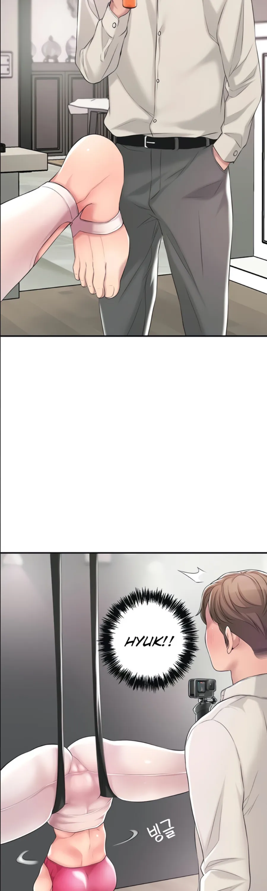 Thị Trấn Nóng Bỏng Chương 13 page 45 - Giả Dược