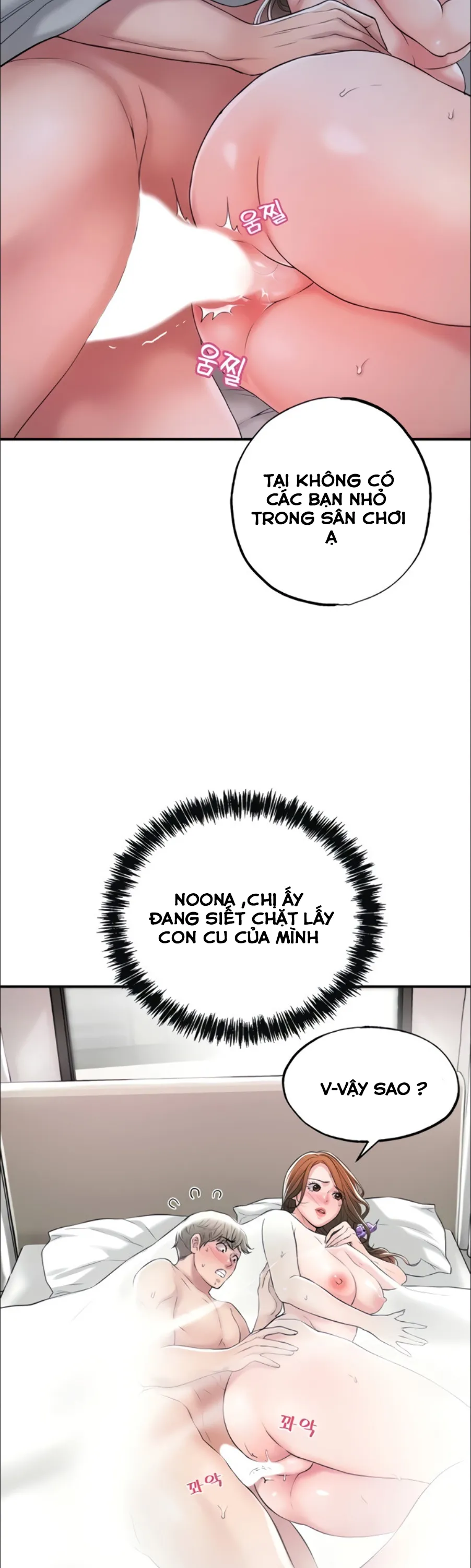 Thị Trấn Nóng Bỏng Chương 13 page 6 - Giả Dược