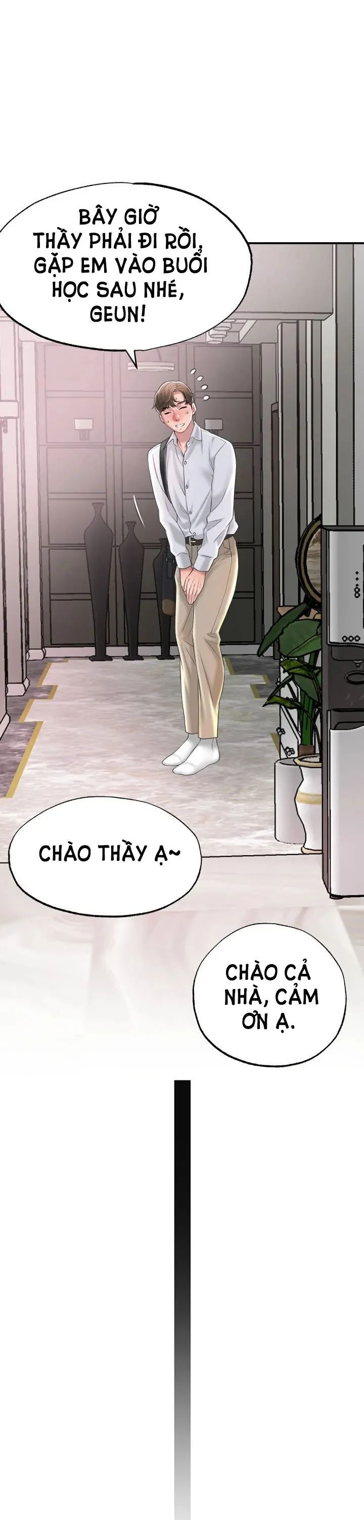 Thị Trấn Nóng Bỏng Chương 17 page 12 - Giả Dược