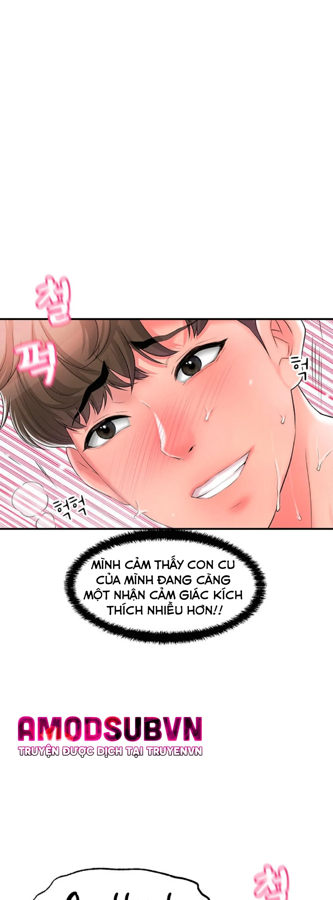 Thị Trấn Nóng Bỏng Chương 18 page 17 - Giả Dược