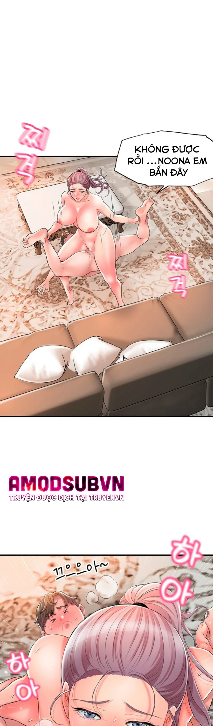 Thị Trấn Nóng Bỏng Chương 18 page 33 - Giả Dược