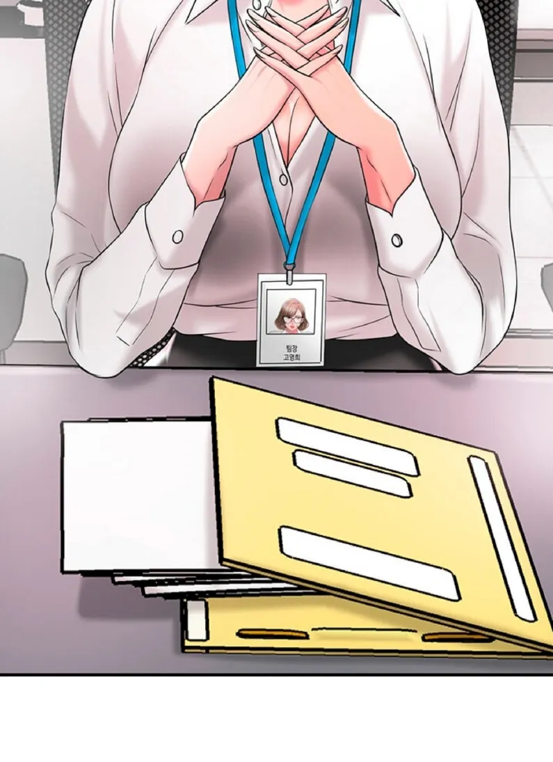 Thị Trấn Nóng Bỏng Chương 18 page 56 - Giả Dược