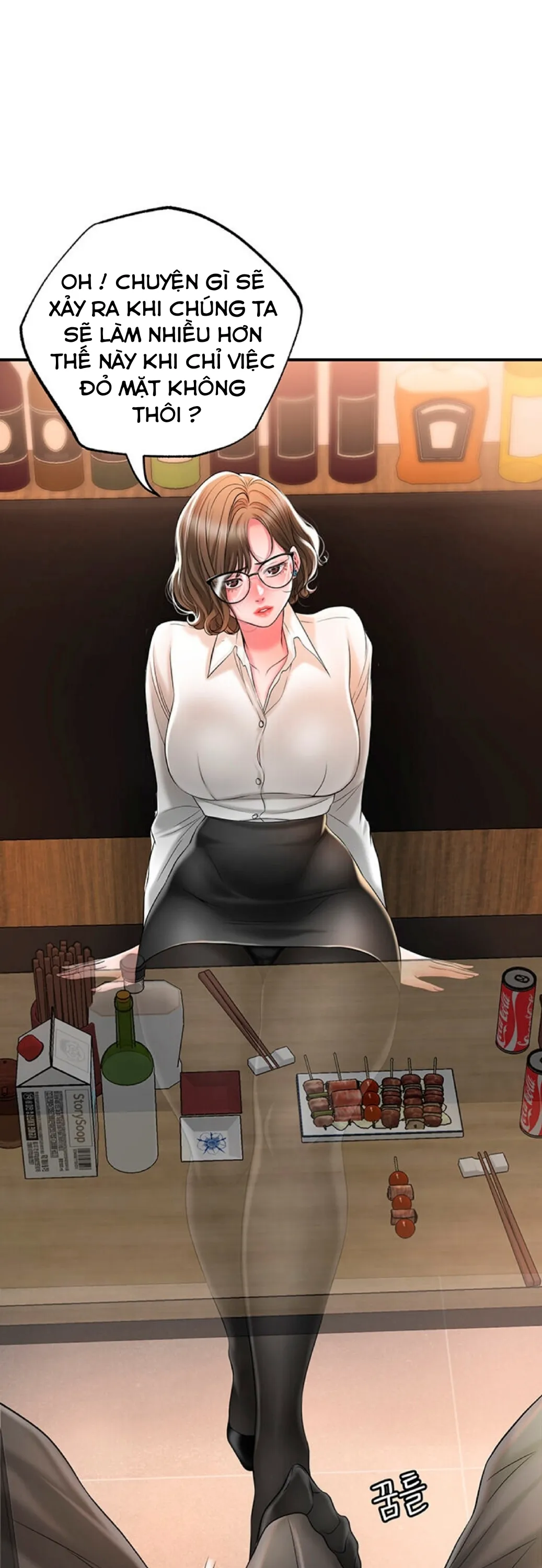 Thị Trấn Nóng Bỏng Chương 18 page 69 - Giả Dược