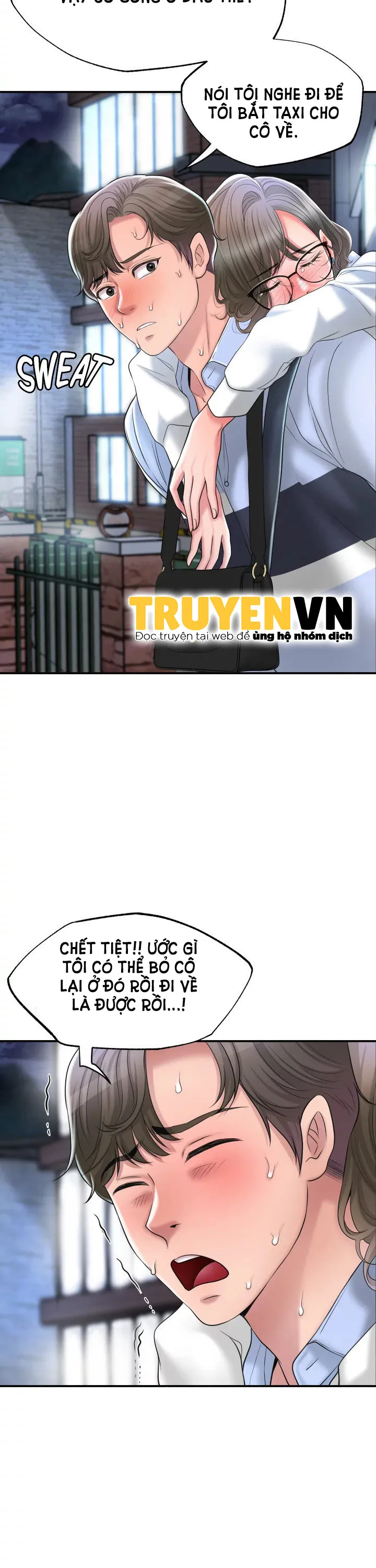 Thị Trấn Nóng Bỏng Chương 19 page 24 - Giả Dược