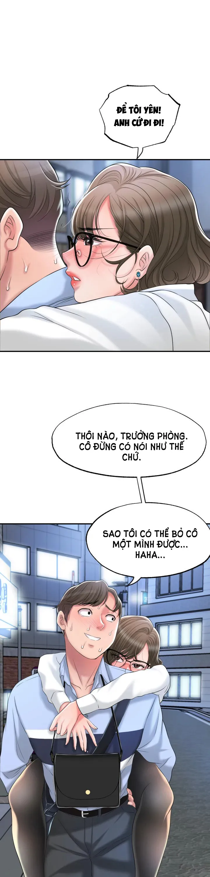 Thị Trấn Nóng Bỏng Chương 19 page 26 - Giả Dược