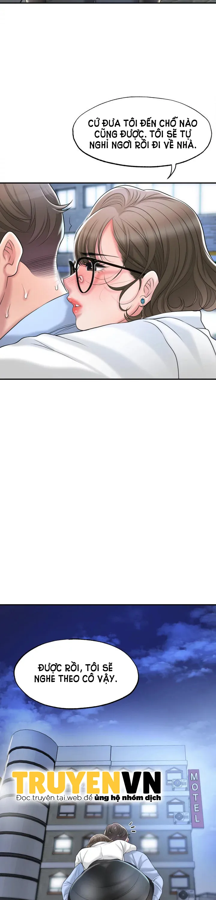 Thị Trấn Nóng Bỏng Chương 19 page 27 - Giả Dược