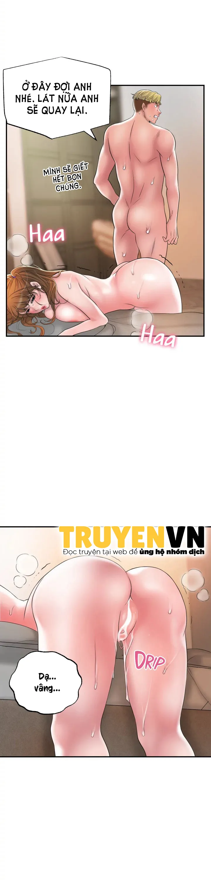 Thị Trấn Nóng Bỏng Chương 26 page 18 - Giả Dược