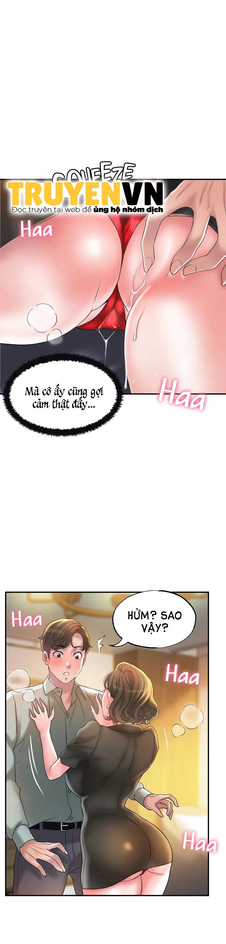 Thị Trấn Nóng Bỏng Chương 26 page 39 - Giả Dược