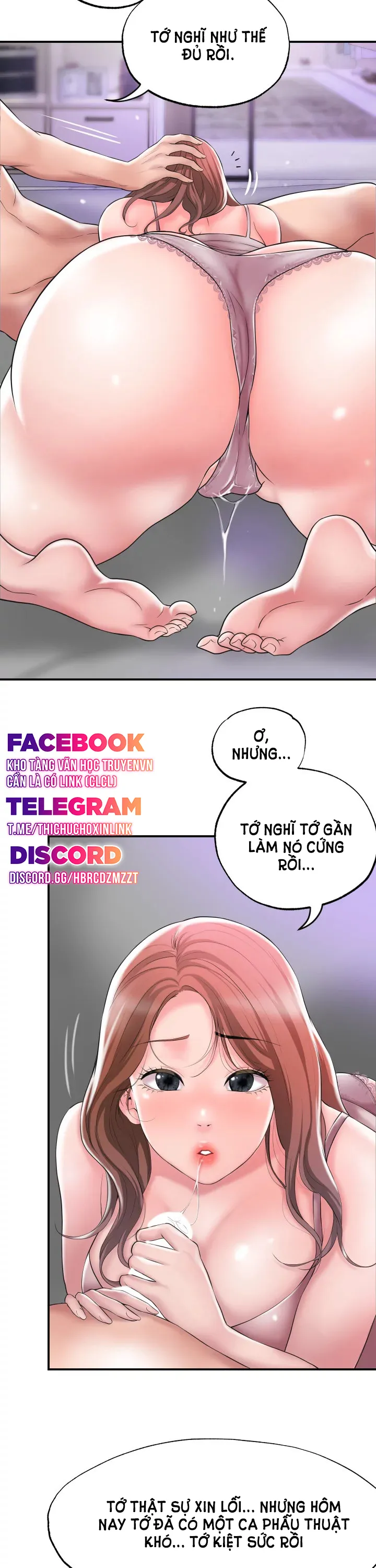 Thị Trấn Nóng Bỏng Chương 29 page 25 - Giả Dược