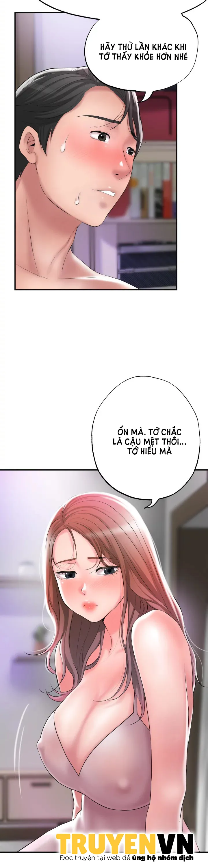 Thị Trấn Nóng Bỏng Chương 29 page 26 - Giả Dược