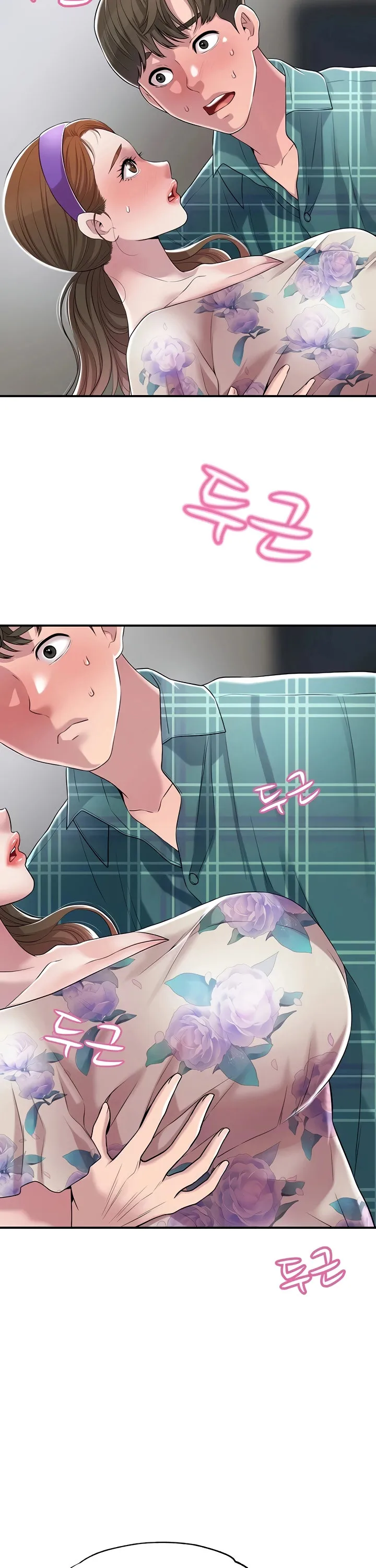 Thị Trấn Nóng Bỏng Chương 3 page 24 - Giả Dược