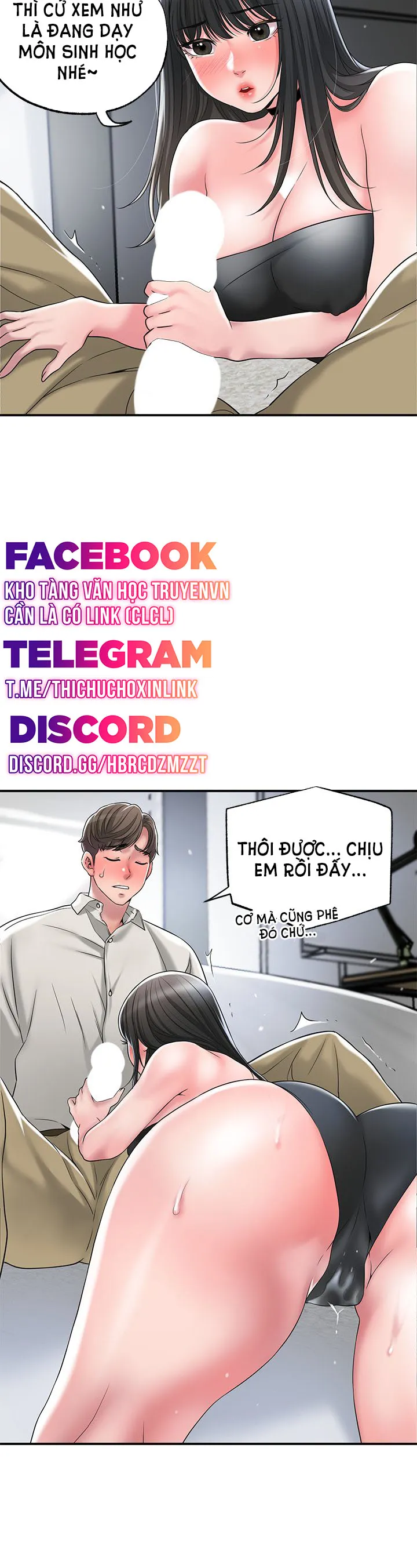 Thị Trấn Nóng Bỏng Chương 30 page 6 - Giả Dược