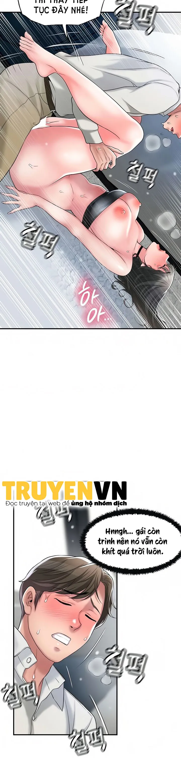 Thị Trấn Nóng Bỏng Chương 31 page 2 - Giả Dược