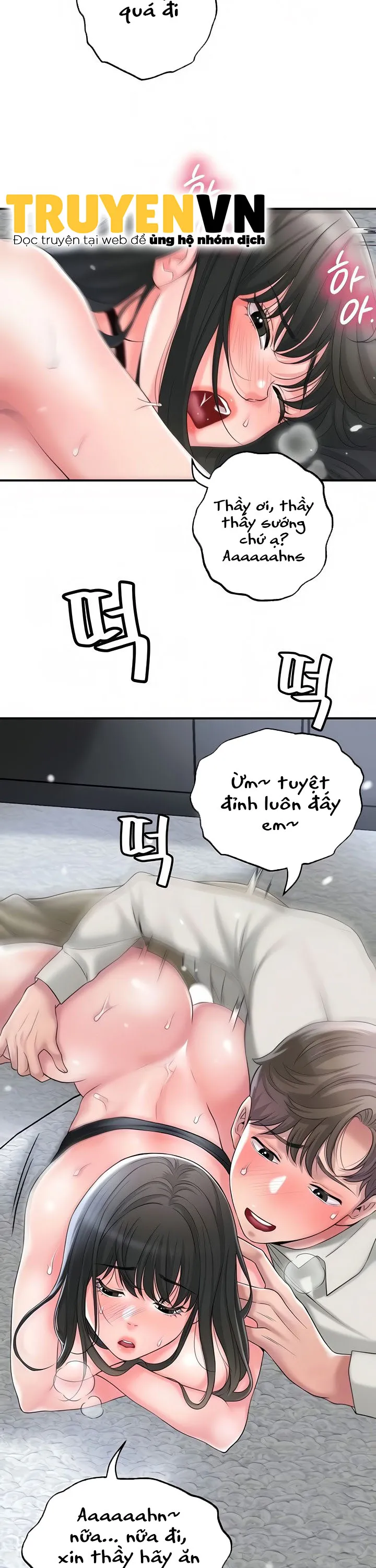 Thị Trấn Nóng Bỏng Chương 31 page 11 - Giả Dược