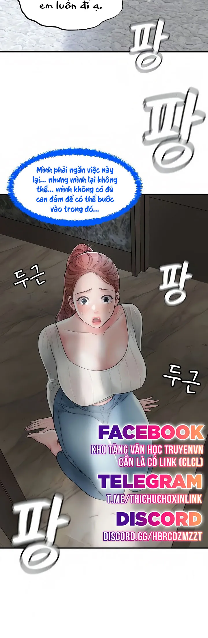 Thị Trấn Nóng Bỏng Chương 31 page 12 - Giả Dược