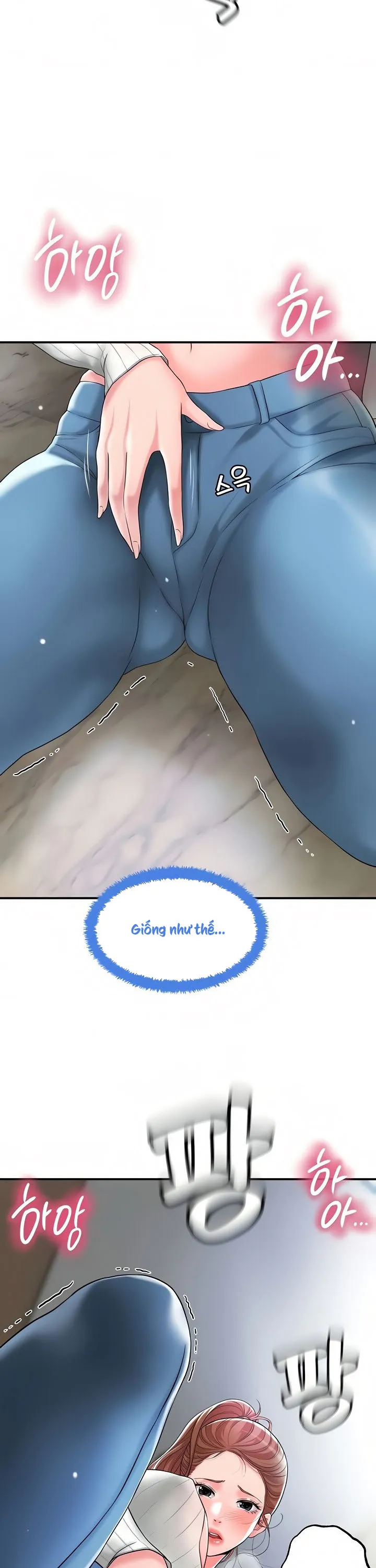Thị Trấn Nóng Bỏng Chương 31 page 14 - Giả Dược