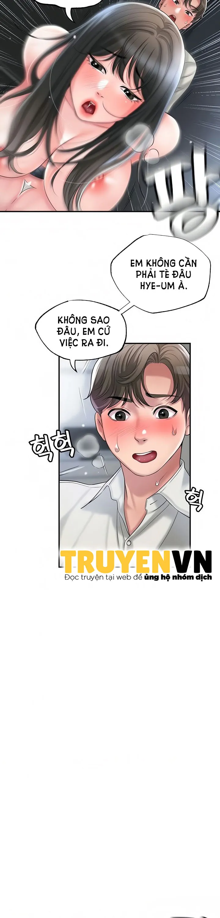 Thị Trấn Nóng Bỏng Chương 31 page 16 - Giả Dược