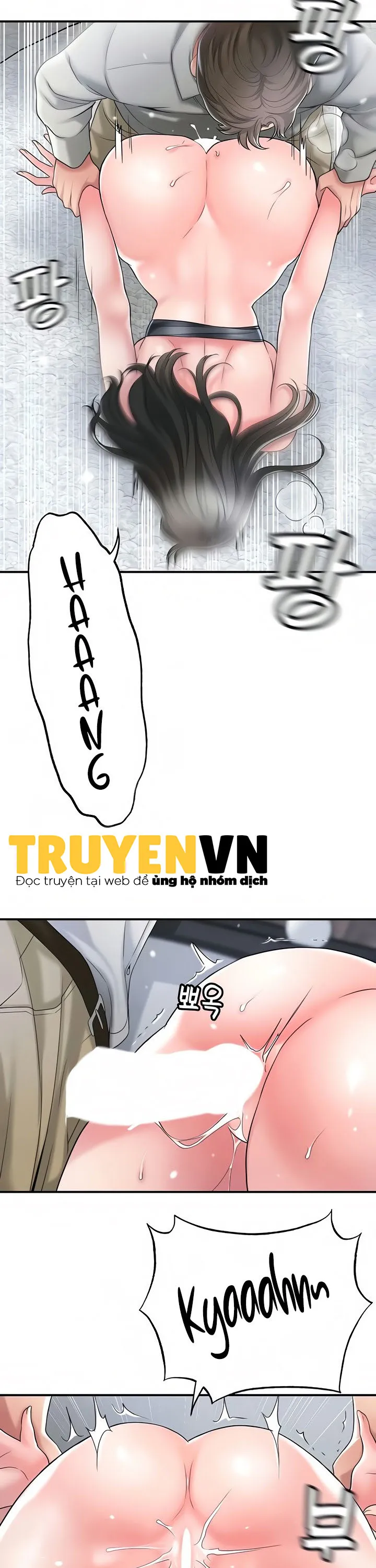 Thị Trấn Nóng Bỏng Chương 31 page 17 - Giả Dược